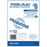 Poslaju Prepaid Envelope (S) - East Malaysia 