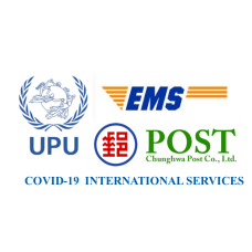 EMS - Document Taiwan