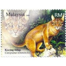Stamp RM1